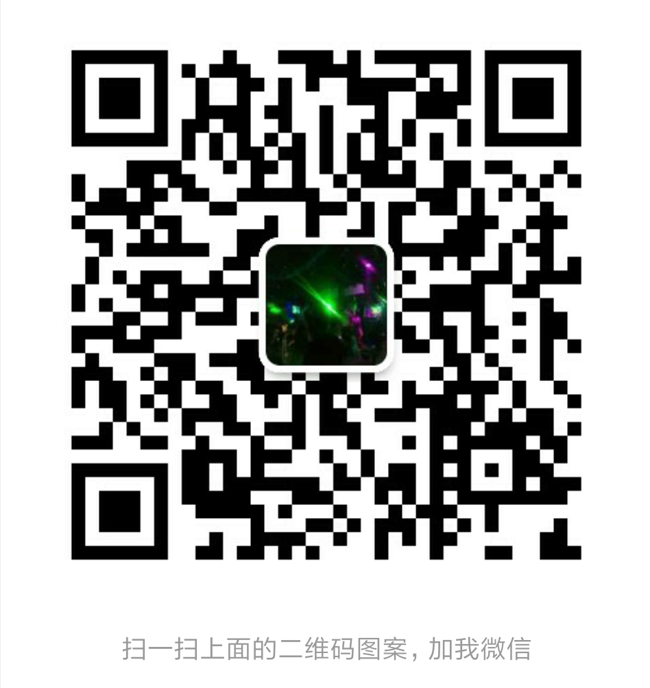 深圳市幻視科技有限公司